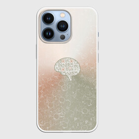 Чехол для iPhone 13 Pro с принтом Мозг на фоне АПВ 7.1.22 в городе Новоалтайск,  |  | Тематика изображения на принте: qr код | амулет | антивирус | антидепрессант | антистресс | баббл | всенормализол | выноска | градиент | извилина | иммуномодулятор | коллаж | котел | кукундер | кумекалка | мозг | мозжечок | оберег