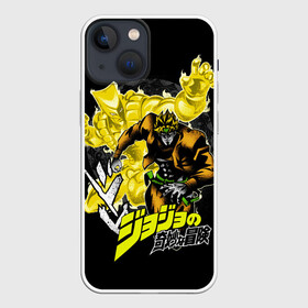 Чехол для iPhone 13 mini с принтом Дио Брандо   JoJos Bizarre Adventure в городе Новоалтайск,  |  | anime | jojo | jojo bizarre adventure | jojos bizarre adventure | the world | аниме | джоджо | дио брандо | манга
