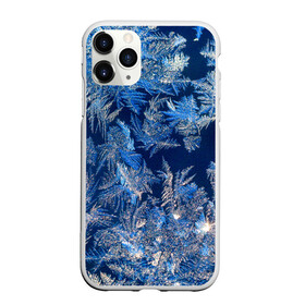 Чехол для iPhone 11 Pro матовый с принтом Снежинки макро snowflakes macro в городе Новоалтайск, Силикон |  | christmas | macro | new year | snow | snowflakes | winter | вода | зима | зимний узор | макро | новогоднее настроение | новогодний узор | новый год | рождество | синий | снег | снежинки | холод