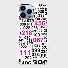 Чехол для iPhone 13 Pro Max с принтом ИГРА В КАЛЬМАРА, ЧИСЛА ИГРОКОВ (БЕЛЫЙ) в городе Новоалтайск,  |  | Тематика изображения на принте: 001 | 067 | 456 | netflix | ojingeo geim | squid game | ведущий | игра | игра в кальмара | квадрат | круг | надзиратель | нетфликс | распорядитель | сериал | стражи | треугольник