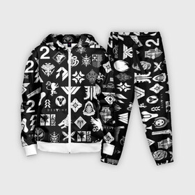 Детский костюм 3D с принтом DESTINY 2 PATTERN GAME LOGO | ДЕСТИНИ 2 ПАТТЕРН СИМВОЛЫ ИГРЫ в городе Новоалтайск,  |  | bungie | cayde 6 | cyd6 | destiny | destiny 2 | forsaken | gambit | hunter | titan | warlock | банги | варлок | габмит | дестини | дестини 2 | зур | кейд | кейд 6 | отвергнутые | охотник | титан | туз