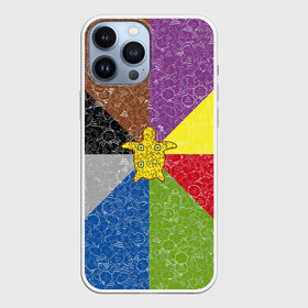 Чехол для iPhone 13 Pro Max с принтом Черепаха на фоне АПВ 8.1.15 в городе Новоалтайск,  |  | qr код | амулет | антивирус | антидепрессант | антистресс | баббл | всенормализол | выноска | желтый | зеленый | иммуномодулятор | коллаж | коричневый | красный | мем | морские о | оберег