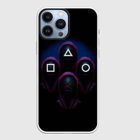 Чехол для iPhone 13 Pro Max с принтом КРУГ, КВАДРАТ, ТРЕУГОЛЬНИК | ИГРА В КАЛЬМАРА в городе Новоалтайск,  |  | Тематика изображения на принте: аноним | игра в кальмара | игра в кальмаров | игра на выживание | игры | квадрат | круг | маска | сериал | сотрудник | треугольник | фильм