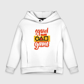 Детское худи Oversize хлопок с принтом Squid Game Fan в городе Новоалтайск, френч-терри — 70% хлопок, 30% полиэстер. Мягкий теплый начес внутри —100% хлопок | боковые карманы, эластичные манжеты и нижняя кромка, капюшон на магнитной кнопке | 001 | 067 | 456 | game | korea | netflix | ojingeo geim | squid game | ад | али абдул | джун хо | док су | жизнь | игра | игра в кальмара | кальмар | кганбу | ки хун | кино | корея | криминал | ми рён | нетфликс | номер | о 