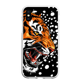 Чехол для iPhone XS Max матовый с принтом Амурский тигр и снегопад в городе Новоалтайск, Силикон | Область печати: задняя сторона чехла, без боковых панелей | 2022 | amur tiger | beast | grin | new year | night | open mouth | predator | profile | snowfall | winter | year of the tiger | амурский тигр | год тигра | зверь | зима | новый год | ночь | оскал | открытая пасть | профиль | снегопад | хищник