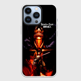 Чехол для iPhone 13 Pro с принтом Леви и Титан   Атака на титанов в городе Новоалтайск,  |  | anime | attack on titan | jinrui saiky no heishi | manga | rivai akkaman | аниме | атак он титан | атака на титанов | атака титанов | атакующий гигант | атакующий титан | великаны | леви | леви аккерман | манга | ривай аккаман