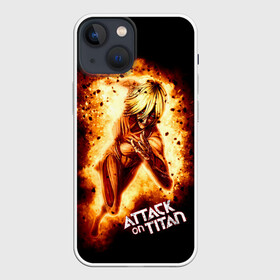 Чехол для iPhone 13 mini с принтом Женская Особь Атака титанов в городе Новоалтайск,  |  | anime | annie leonhart | attack on titan | manga | megata | megata no kyojin | ани реонхато | аниме | атак он титан | атака на титанов | атака титанов | атакующий гигант | атакующий титан | великаны | женская особь | женщина | манга