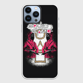 Чехол для iPhone 13 Pro Max с принтом Игра Кальмара началась в городе Новоалтайск,  |  | squid game | игра в кальмара | игра на выживание | сериал | сериалы