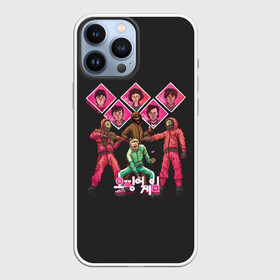 Чехол для iPhone 13 Pro Max с принтом ИГРА В КАЛЬМАРА ИГРОКИ | SQUID GAME в городе Новоалтайск,  |  | squid game | аноним | игра в кальмара | игра в кальмаров | игра на выживание | игроки | игры | квадрат | круг | маска | сериал | сотрудник | треугольник | фильм