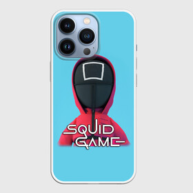 Чехол для iPhone 13 Pro с принтом Squid game квадрат   Игра в кальмара в городе Новоалтайск,  |  | squid game | аноним | игра в кальмара | игра в кальмаров | игра на выживание | игры | квадрат | маска | сериал | сотрудник | фильм