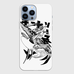 Чехол для iPhone 13 Pro Max с принтом Человек бензопила на акуле в городе Новоалтайск,  |  | chainsaw man | акула | аниме | бензопила | демон бензопилы | дэнджи | манга | монстр | охотник на демонов | человекбензопила