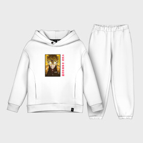 Детский костюм хлопок Oversize с принтом Зиницу Бог Грома Клинок рассекающий демонов в городе Новоалтайск,  |  | agatsuma | anime | demon | kimetsu no yaiba | manga | slayer | zenitsu | zenizu | демонов | зеницу | зиница | зиницу | клинок | манга | рассекающий