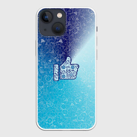 Чехол для iPhone 13 mini с принтом Лайк на фоне АПВ 9.1.26 в городе Новоалтайск,  |  | qr код | амулет | антивирус | антидепрессант | антистресс | баббл | всенормализол | выноска | градиент | иммуномодулятор | коллаж | лайк | мем | оберег | облачко с текстом | палитра | синий | талисман