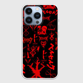 Чехол для iPhone 13 Pro с принтом БЕРСЕРК ПАТТЕРН СИМВОЛИКА   КЛЕЙМО в городе Новоалтайск,  |  | anime | anime berserk | berserk | knight | manga | аниме | аниме берсерк | берсерк | клеймо | манга | рыцарь | япония