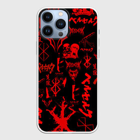 Чехол для iPhone 13 Pro Max с принтом БЕРСЕРК ПАТТЕРН СИМВОЛИКА   КЛЕЙМО в городе Новоалтайск,  |  | anime | anime berserk | berserk | knight | manga | аниме | аниме берсерк | берсерк | клеймо | манга | рыцарь | япония
