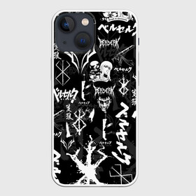 Чехол для iPhone 13 mini с принтом BERSERK SYMBOL LOGO | БЕРСЕРК СИМВОЛИКА ПАТТЕРН в городе Новоалтайск,  |  | anime | anime berserk | berserk | knight | manga | аниме | аниме берсерк | берсерк | клеймо | манга | паттерн | рыцарь | япония