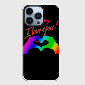 Чехол для iPhone 13 Pro с принтом Праздники в городе Новоалтайск,  |  | Тематика изображения на принте: i lave you | день святого валентина | любовь | надпись | сердце