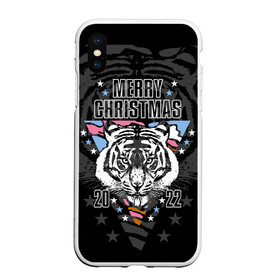 Чехол для iPhone XS Max матовый с принтом Merry Christmas 2022 в городе Новоалтайск, Силикон | Область печати: задняя сторона чехла, без боковых панелей | Тематика изображения на принте: 2022 | beast | merry christmas | new year | predator | stars | stern look | white tiger | year of the tiger | белый тигр | год тигра | звезды | зверь | новый год | суровый взгляд | хищник