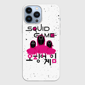 Чехол для iPhone 13 Pro Max с принтом SQUID GAME , ИГРА В КАЛЬМАРА, СТРАЖ в городе Новоалтайск,  |  | Тематика изображения на принте: 001 | 067 | 456 | netflix | ojingeo geim | squid game | ведущий | игра | игра в кальмара | квадрат | круг | надзиратель | нетфликс | распорядитель | сериал | стражи | треугольник