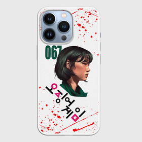 Чехол для iPhone 13 Pro с принтом KANG SAE BYEOK | SQUID GAME в городе Новоалтайск,  |  | 067 | kang sae byeok | kang saebyeok | netflix | squid game | игра | игра в кальмара | кан сэ бёк | нетфликс | сериал | чон хо ён