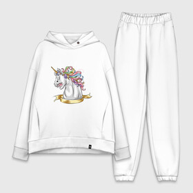 Женский костюм хлопок Oversize с принтом Весёлый рог в городе Новоалтайск,  |  | colorful | арт | волшебство | иллюстрация | рог