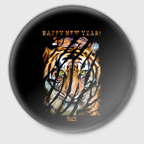 Значок с принтом Happy New Year 2022 в городе Новоалтайск,  металл | круглая форма, металлическая застежка в виде булавки | Тематика изображения на принте: 2022 | amur tiger | beast | happy new year | merry christmas | new year | predator | stern look | year of the tiger | амурский тигр | год тигра | зверь | новый год | суровый взгляд | хищник