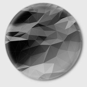 Значок с принтом gray abstraction серая абстракция в городе Новоалтайск,  металл | круглая форма, металлическая застежка в виде булавки | Тематика изображения на принте: 3d | gray | gray abstraction | абстракция | монохром | серый | фон | черно белый | черное белое | черный и белый