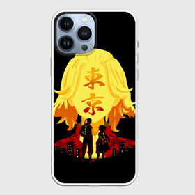 Чехол для iPhone 13 Pro Max с принтом Токийские мстители: Майки и Дракен в городе Новоалтайск,  |  | Тематика изображения на принте: tokyo gang | tokyo revengers | аниме | банда | дракен | майки | манга | токийские мстители