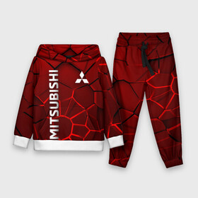 Детский костюм 3D (с толстовкой) с принтом Митсубиси 3D плиты в городе Новоалтайск,  |  | lancer | mitsubishi | mitsubishi lancer | mitsubishi motors | mitsubishi sport | аутлендер | лансер | логотип митсубиси | митсубиси | митсубиси asx | митсубиси аутлендер | митсубиси моторс | митсубиси паджеро | митсубиси спорт