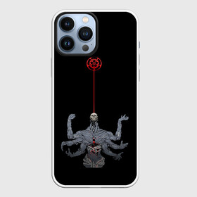 Чехол для iPhone 13 Pro Max с принтом ложный бог в городе Новоалтайск,  |  | armed | false | god | hands | multi | scull | кровь | многорукий | руки | череп