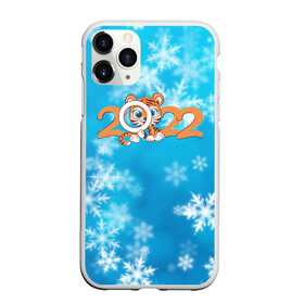 Чехол для iPhone 11 Pro Max матовый с принтом Новый год Тигра 2022 Рождество в городе Новоалтайск, Силикон |  | 2022 | год тигра | новый год | новый год 2022 | символ года | тигр | тигренок | тигрица | тигры