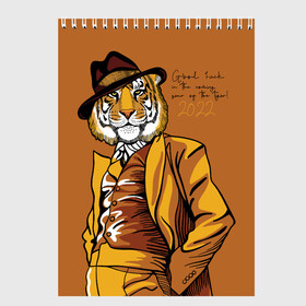 Скетчбук с принтом Good luck in the coming year of the Tiger в городе Новоалтайск, 100% бумага
 | 48 листов, плотность листов — 100 г/м2, плотность картонной обложки — 250 г/м2. Листы скреплены сверху удобной пружинной спиралью | Тематика изображения на принте: 2022 | gentleman | happy new year | hat | imposing | look | merry christmas | orange suit | predator | tiger | взгляд | год тигра | джентльмен | новый год | оранжевый костюм | рождество | тигр | хищник | шляпа