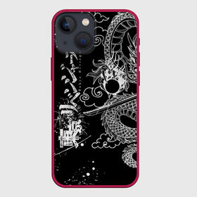 Чехол для iPhone 13 mini с принтом ТОКИЙСКИЕ МСТИТЕЛИ   TOKYO REVENGERS ДРАКОН в городе Новоалтайск,  |  | anime | draken | mikey | tokyorevengers | valhalla | аниме | вальгала | дракен | иероглифы | кэн | манга | мандзиро | микки | рюгудзи | сано | символы | токийские мстители