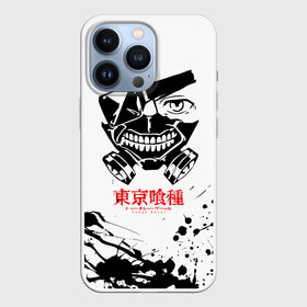 Чехол для iPhone 13 Pro с принтом ТОКИЙСКИЙ ГУЛЬ (МАСКА КАНЕКИ) в городе Новоалтайск,  |  | anime | ghoul | manga | tokyo | tokyo ghoul | аниме | гуль | канеки | кровь | манга | токийский гуль | токио