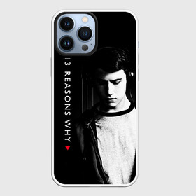 Чехол для iPhone 13 Pro Max с принтом Клэй Дженсен   13 причин почему в городе Новоалтайск,  |  | 13 reasons why | 13 причин почему | clay jensen | netflix | клэй дженсен | нетфликс | сериал