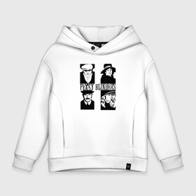 Детское худи Oversize хлопок с принтом Томас, Одри, Честер и Грейс | Острые козырьки в городе Новоалтайск, френч-терри — 70% хлопок, 30% полиэстер. Мягкий теплый начес внутри —100% хлопок | боковые карманы, эластичные манжеты и нижняя кромка, капюшон на магнитной кнопке | gang leader | mafia | peaky blinders | shelby company limited | shelby family | thomas shelby | tom | tommy | tv series | грейс берджесс | заточеные кепки | лидер преступной группировки | мафия | одри чангр | острые козырьки | семья шелби | се