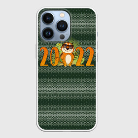 Чехол для iPhone 13 Pro с принтом Новый Год 2022   Год тигра в городе Новоалтайск,  |  | 2022 | год тигра | новый год | новый год 2022 | символ года | тигр | тигренок | тигрица | тигры