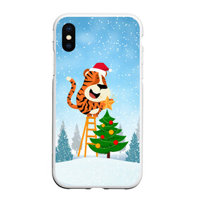 Чехол для iPhone XS Max матовый с принтом Тигр украшает новогоднюю елку в городе Новоалтайск, Силикон | Область печати: задняя сторона чехла, без боковых панелей | Тематика изображения на принте: 2022 | год тигра | новый год | новый год 2022 | символ года | тигр | тигренок | тигрица | тигры