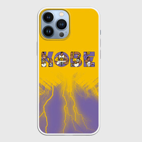 Чехол для iPhone 13 Pro Max с принтом Коби Брайант (Kobe Bryant.) в городе Новоалтайск,  |  | Тематика изображения на принте: 24 | kobebryant | lakers | nba | баскетбол | баскетболист | коби брайант | лейкерс | нба | спорт