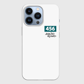 Чехол для iPhone 13 Pro с принтом Игра в кальмара, номер 456 в городе Новоалтайск,  |  | 456 | squid game | игра в кальмара | корейский сериал | кукла | сериалы
