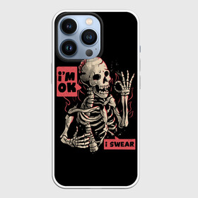 Чехол для iPhone 13 Pro с принтом Я В Порядке | Im Ok в городе Новоалтайск,  |  | dead | death | halloween | horrors | im | monster | moon | night | ok | okay | pumpkin | scare | skeleton | skull | stars | в | живое | звезды | луна | мертвый | монстр | ночь | порядке | скелет | тыква | ужастики | ужасы | хэллоуи