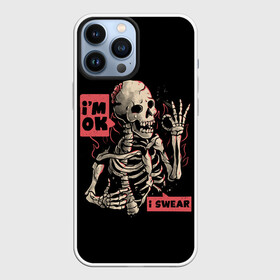 Чехол для iPhone 13 Pro Max с принтом Я В Порядке | Im Ok в городе Новоалтайск,  |  | Тематика изображения на принте: dead | death | halloween | horrors | im | monster | moon | night | ok | okay | pumpkin | scare | skeleton | skull | stars | в | живое | звезды | луна | мертвый | монстр | ночь | порядке | скелет | тыква | ужастики | ужасы | хэллоуи