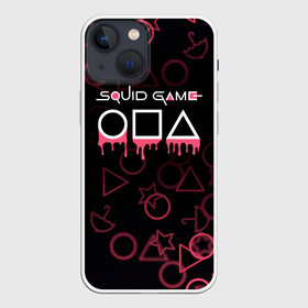 Чехол для iPhone 13 mini с принтом Squid Game Pattern. в городе Новоалтайск,  |  | Тематика изображения на принте: 001 | 067 | 199 | 456 | squid game | злодей | игра | игра в кальмара | кальмары | люди в масках | на выживания | отряд стражей | сериал