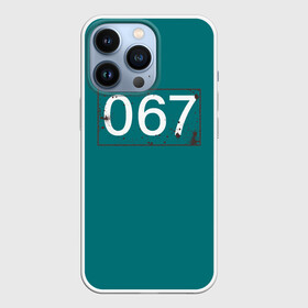 Чехол для iPhone 13 Pro с принтом Игрок в кальмара 067. в городе Новоалтайск,  |  | Тематика изображения на принте: 001 | 067 | 199 | 456 | squid game | злодей | игра | игра в кальмара | кальмары | люди в масках | на выживания | отряд стражей | сериал