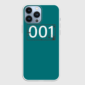 Чехол для iPhone 13 Pro Max с принтом Игрок в кальмара 001. в городе Новоалтайск,  |  | 001 | 067 | 199 | 456 | squid game | злодей | игра | игра в кальмара | кальмары | люди в масках | на выживания | отряд стражей | сериал