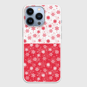 Чехол для iPhone 13 Pro с принтом Снежинки (красно белые) в городе Новоалтайск,  |  | Тематика изображения на принте: merry christmas | дед мороз | ёлка | зима | мороз | новый год | подарок | праздник | рождество | с новым годом | сантаклаус | снег | снеговик | снегурочка | снежинки | снежные узоры | узоры