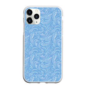 Чехол для iPhone 11 Pro матовый с принтом Морозный Иней в городе Новоалтайск, Силикон |  | Тематика изображения на принте: merry christmas | дед мороз | ёлка | зима | мороз | новый год | подарок | праздник | рождество | с новым годом | сантаклаус | снег | снеговик | снегурочка | снежинки | снежные узоры | узоры