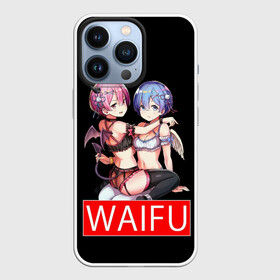 Чехол для iPhone 13 Pro с принтом Рем и рам вайфу Re zero ahegao в городе Новоалтайск,  |  | Тематика изображения на принте: aheagao | ohegao | ram | re zero | rem | sempai | senpai | waifu | ахегао | в альтернативном мире | жизнь с нуля | семпай | сенпай