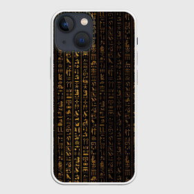 Чехол для iPhone 13 mini с принтом ЕГИПЕТСКИЕ ИЕРОГЛИФЫ ЗОЛОТОМ в городе Новоалтайск,  |  | Тематика изображения на принте: egypt | gold | texture | драгоценности | древний | египет | золото | иероглифы | национальный | паттерн | письмена | текстура | туристические | узоры | черный