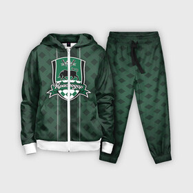 Детский костюм 3D с принтом ФК Краснодар в городе Новоалтайск,  |  | background | bull | emblem | football | football club | krasnodar | sport | texture | бьк | краснодар | рпл | спорт | текстура | фон | футбол | футбольный клуб | эмблема